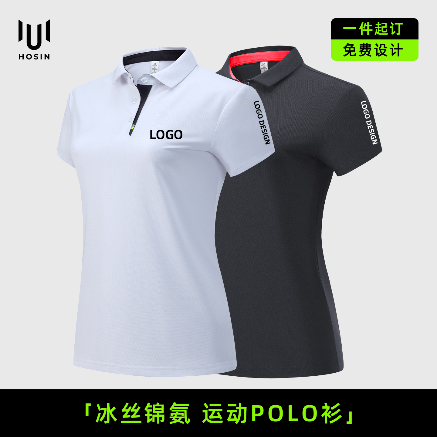 LD-7109